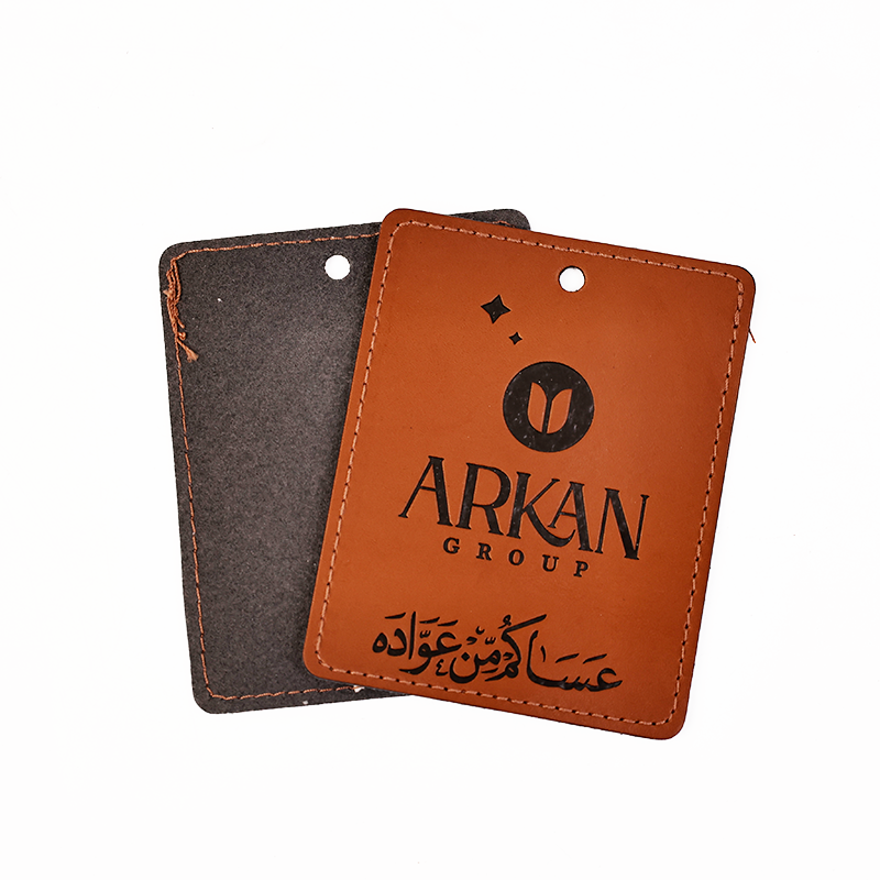 Brown embossed imitation leather hangtag 7.29