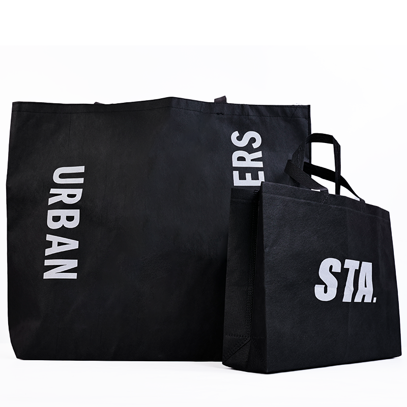Various sizes of black non-woven bags 9.10