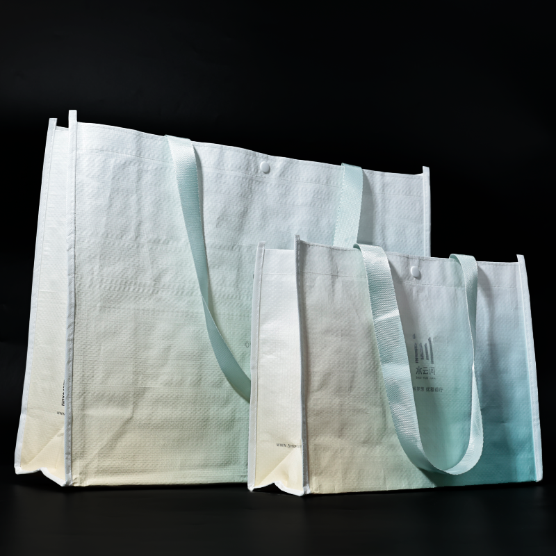 Multi-size gradient plastic woven bags 3.11