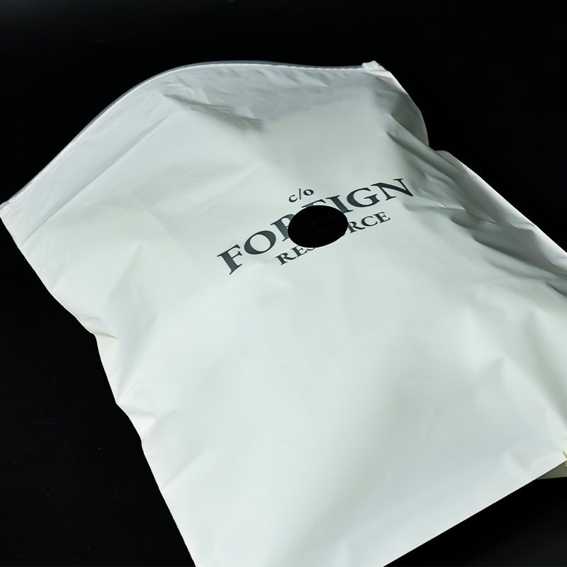 Beige PE zipper bag