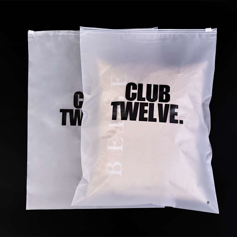 CLUB White frosted zipper bag