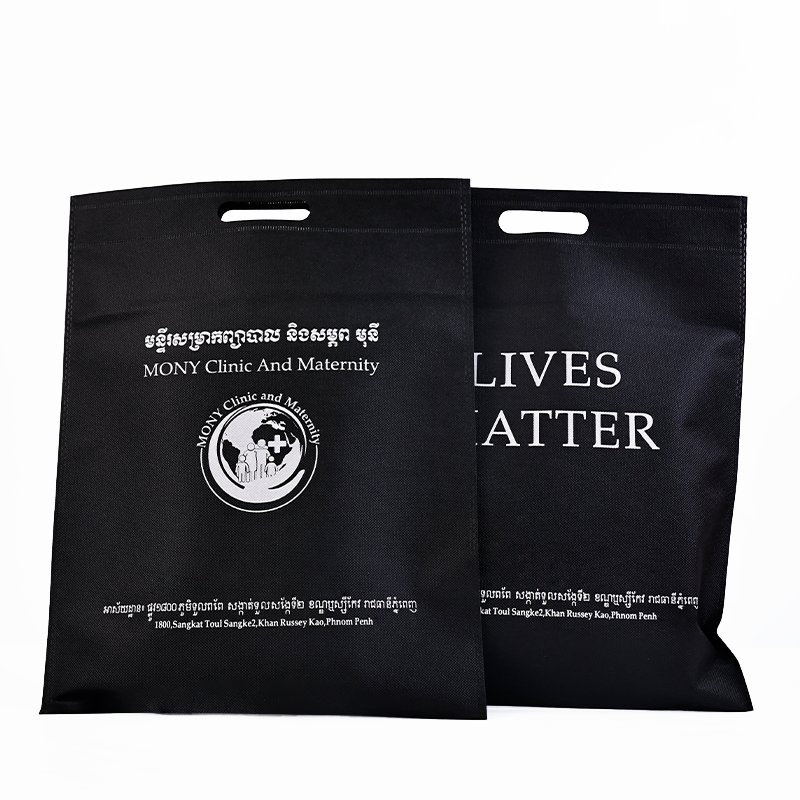 Black non-woven four-finger flat tote bag 8.5