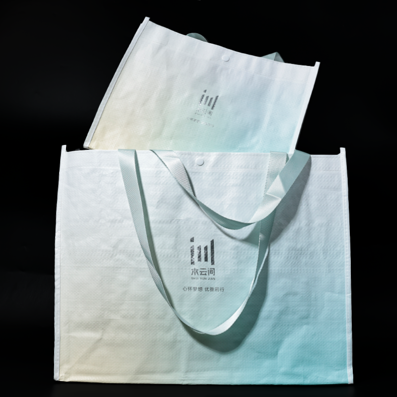 Multi-size gradient plastic woven bags 3.11