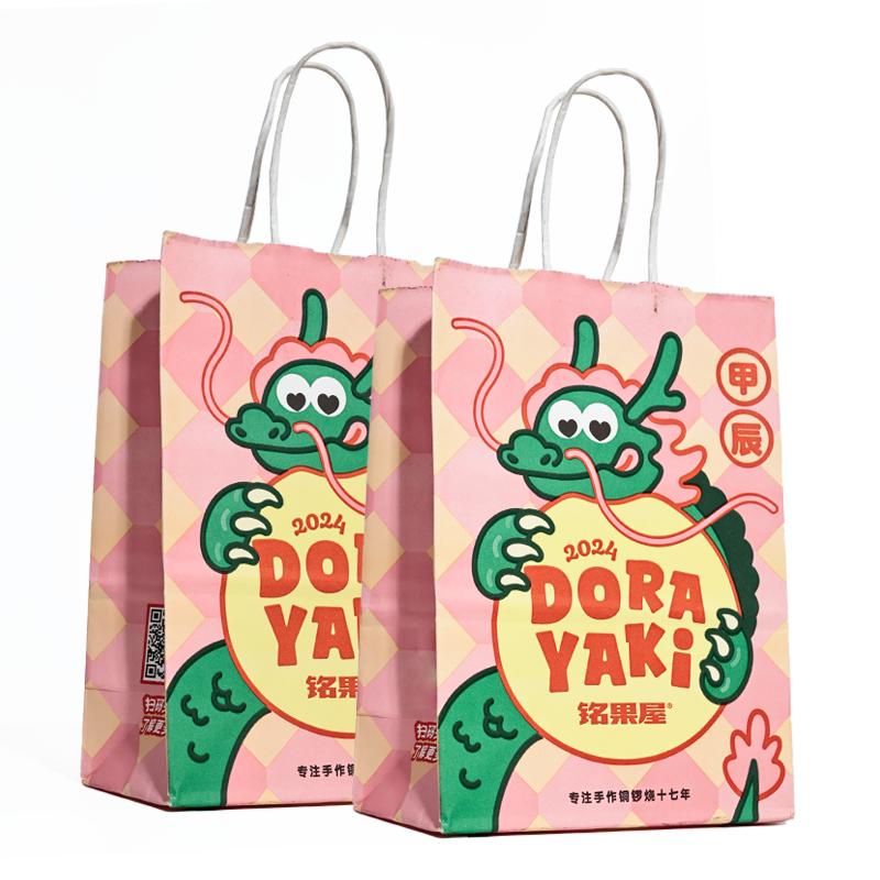 Small size full print kraft paper tote bag