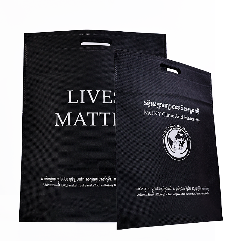Black non-woven four-finger flat tote bag 8.5