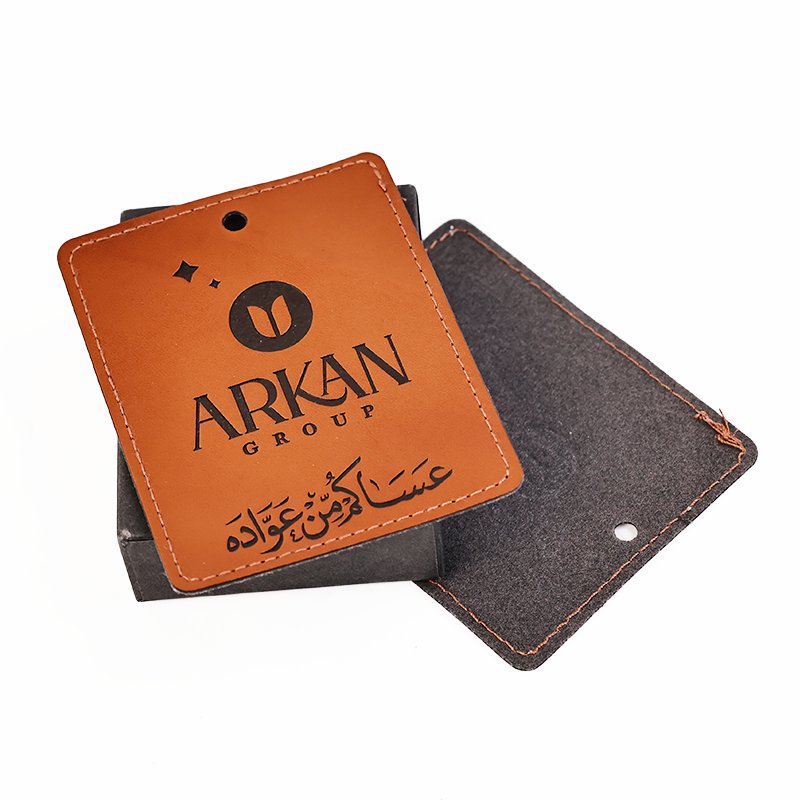 Brown embossed imitation leather hangtag 7.29
