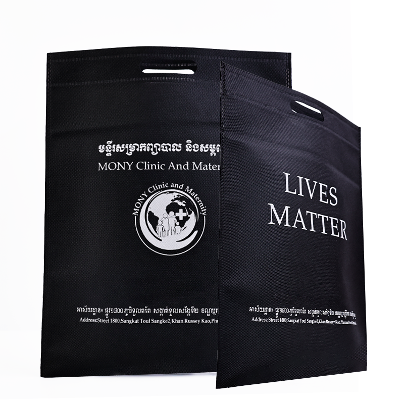 Black non-woven four-finger flat tote bag 8.5