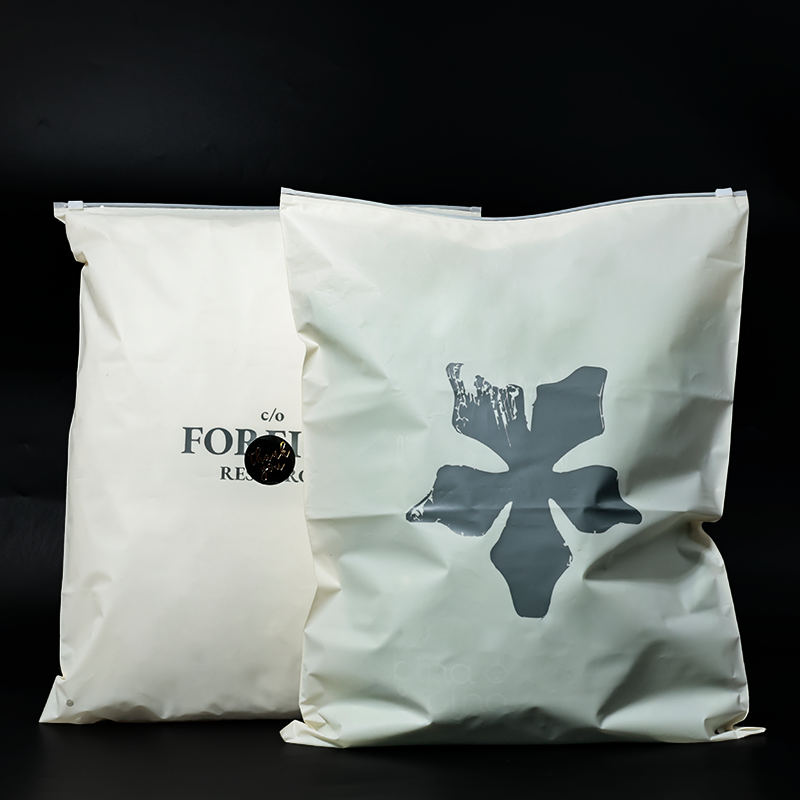 Beige PE zipper bag