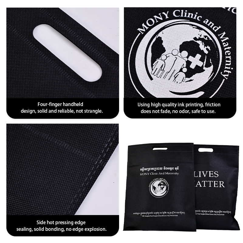 Black non-woven four-finger flat tote bag 8.5