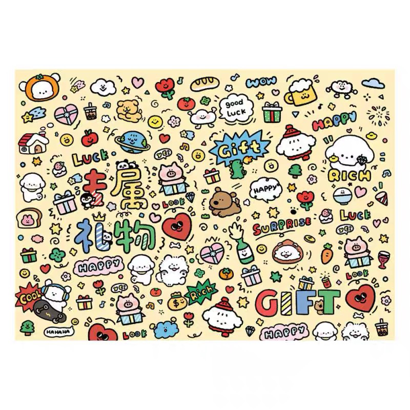 Full cartoon pattern gift wrapping paper