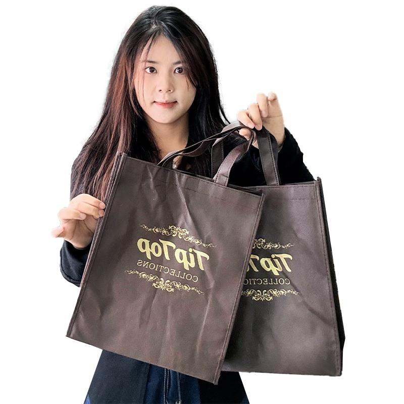 Brown pattern hot stamping non-woven bag 12.7