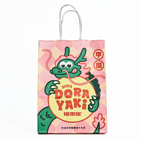 Small size full print kraft paper tote bag