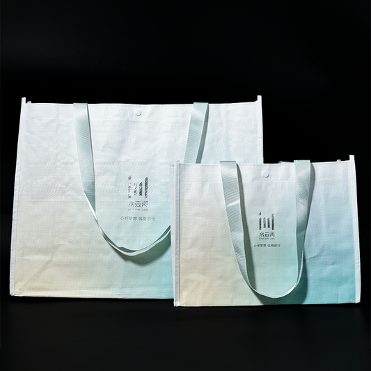 Multi-size gradient plastic woven bags 3.11