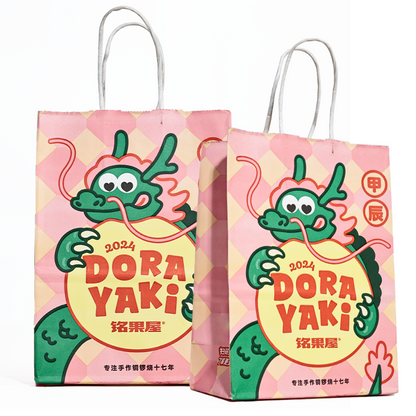 Small size full print kraft paper tote bag