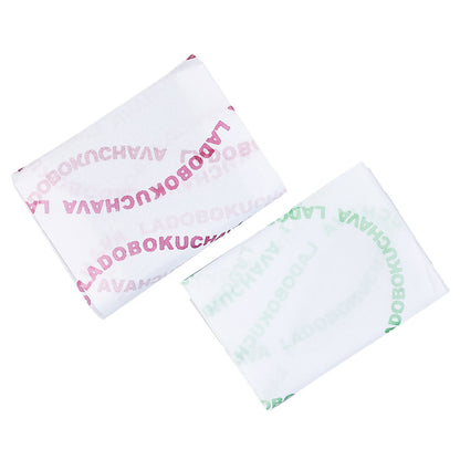 White Shirley Paper Printed Red and Green Pattern Wrapping Paper