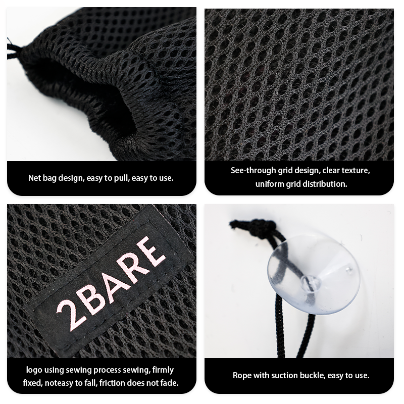 Mesh drawstring pocket 1.25