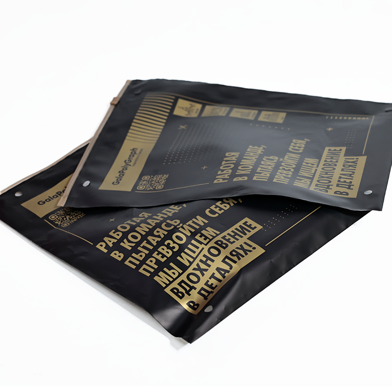 Black pattern hot stamping single side transparent frosted zipper bag