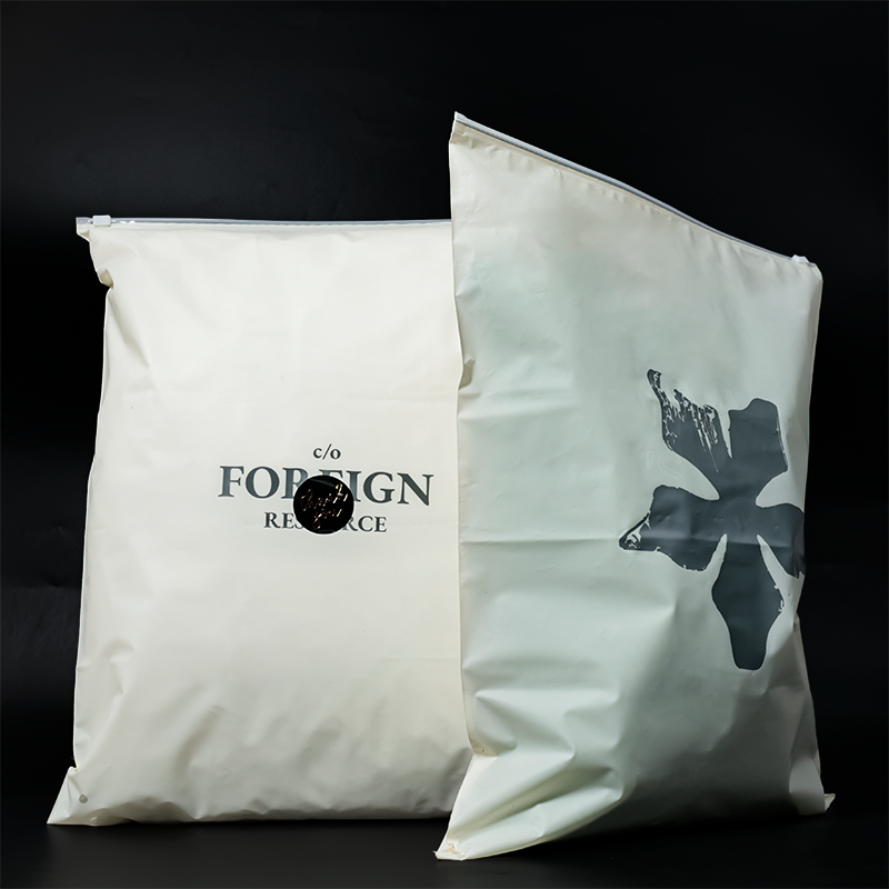 Beige PE zipper bag
