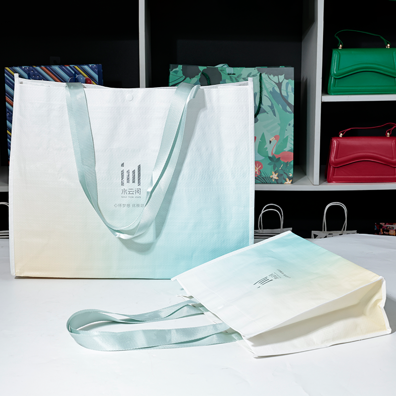 Multi-size gradient plastic woven bags 3.11