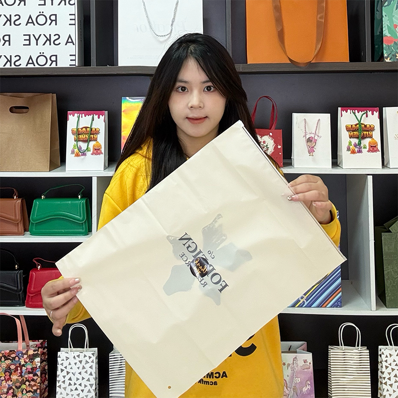Beige PE zipper bag
