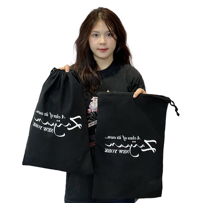 Black cotton drawstring bag 7.17