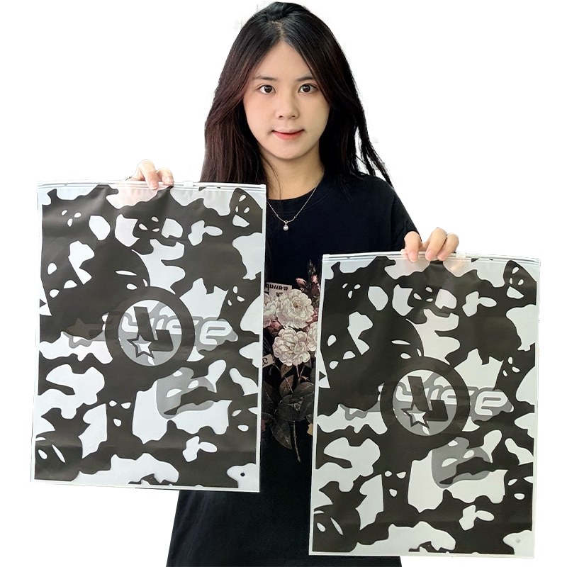 All-over print frosted zipper bag
